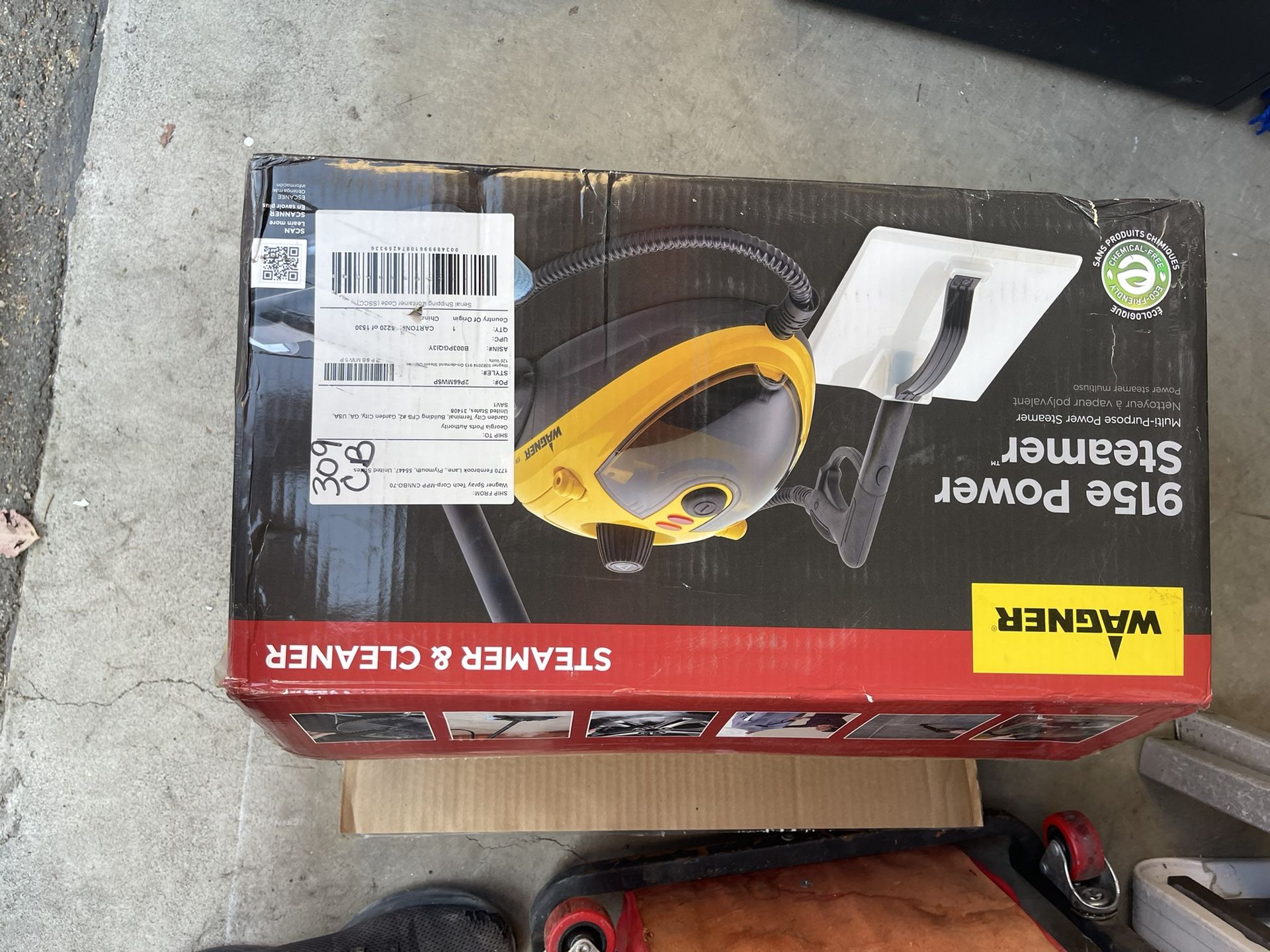 Steamer Brand New Never Used