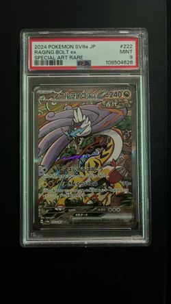 Raging Bolt Ex Psa9