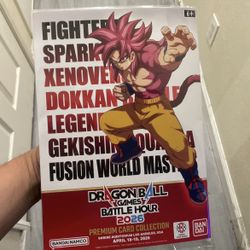 Dragon Ball z