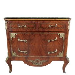 Vintage French Louis XV Marble Top Brass Ormolu Wood Bombay Chest 