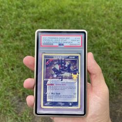 Pokemon Greninja Goldstar