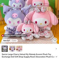 My Melody Plush 