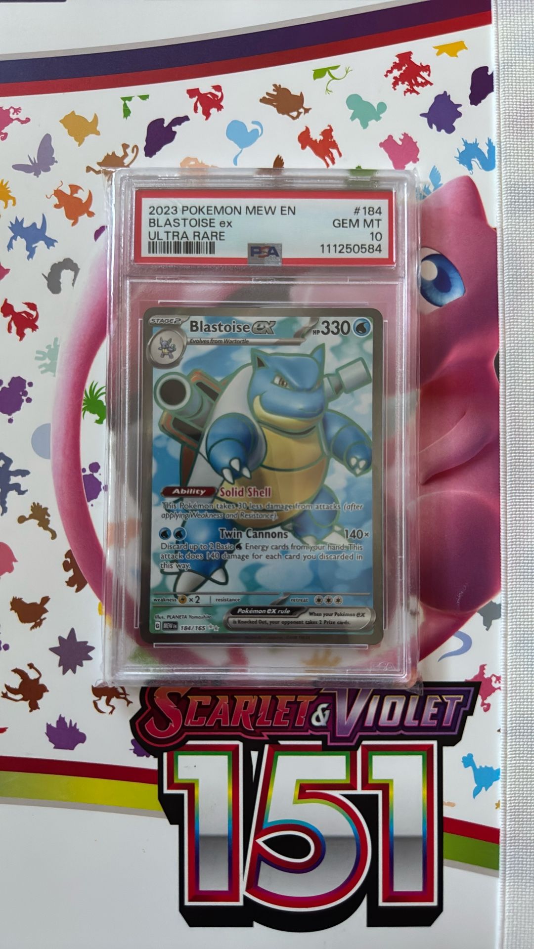 Pokemon BLASTOISE #184