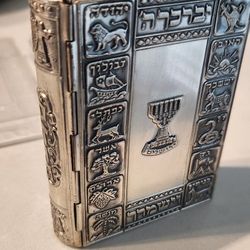  Silver Covered Siddur "4x3" Jewish Prayer Book