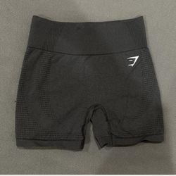 Gymshark Vital Seamless 2.0 Shorts