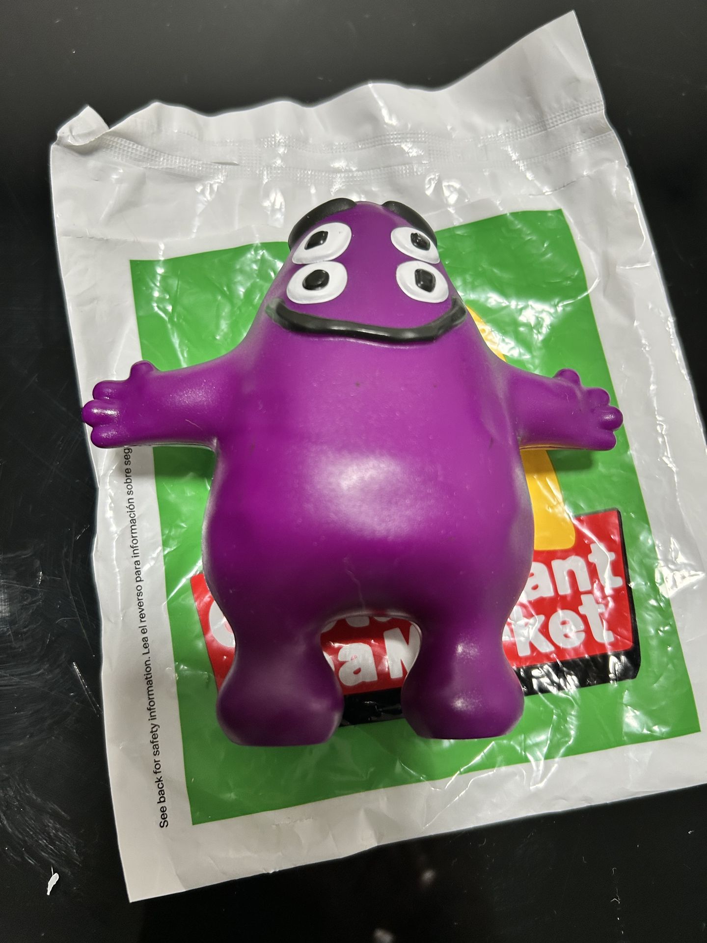 McDonald’s Cactus Jack Plant Flea Market Travis Scott Happy Meal Toy