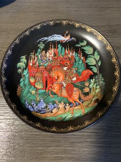 Bradford Russian Legends Fairy Tales Tianex Plate