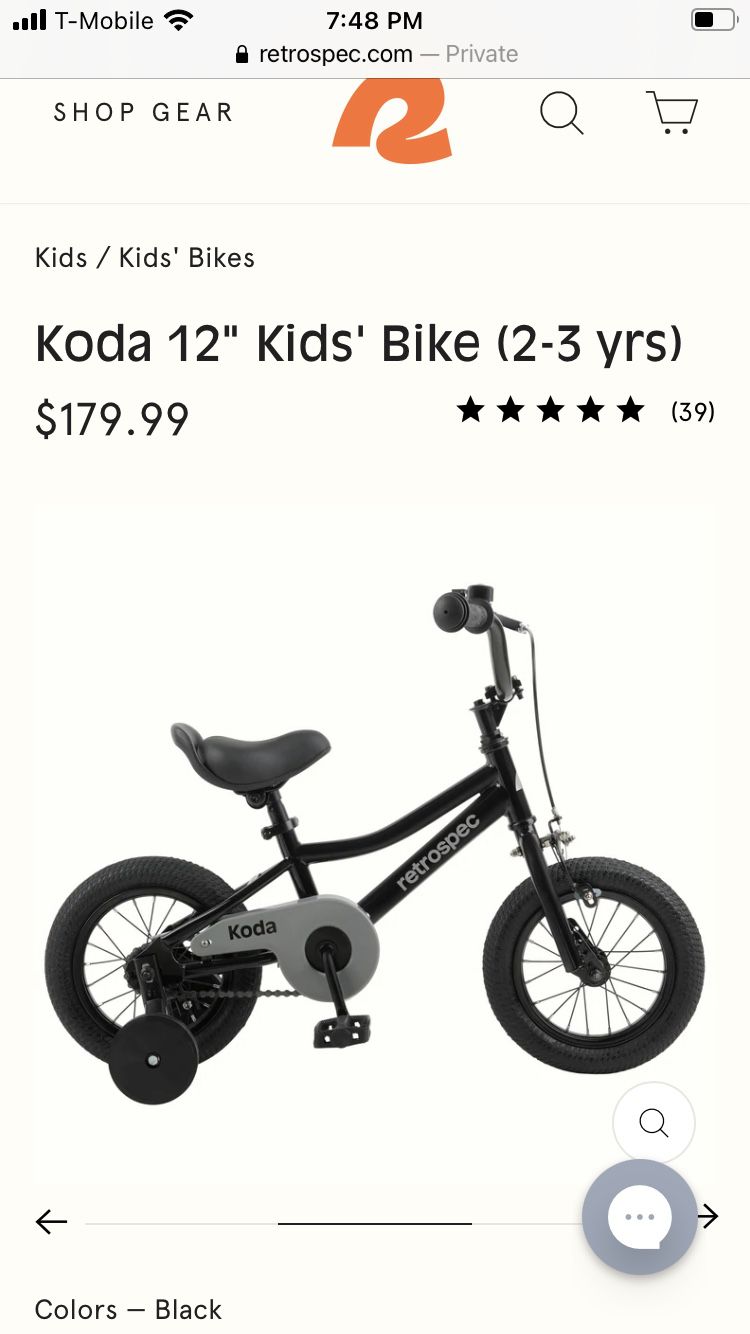 Koda Kids Bicycle 