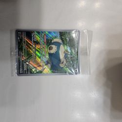 Pokemon  Center  Snorlax $180
