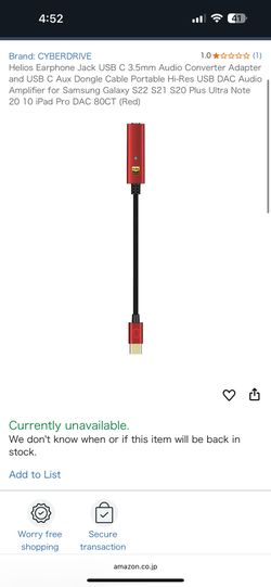 Helios Earphone Jack USB C 3.5mm Audio Converter Adapter and USB C Aux Dongle Cable Portable Hi-Res USB DAC Audio Amplifier for Samsung Galaxy S22 S21