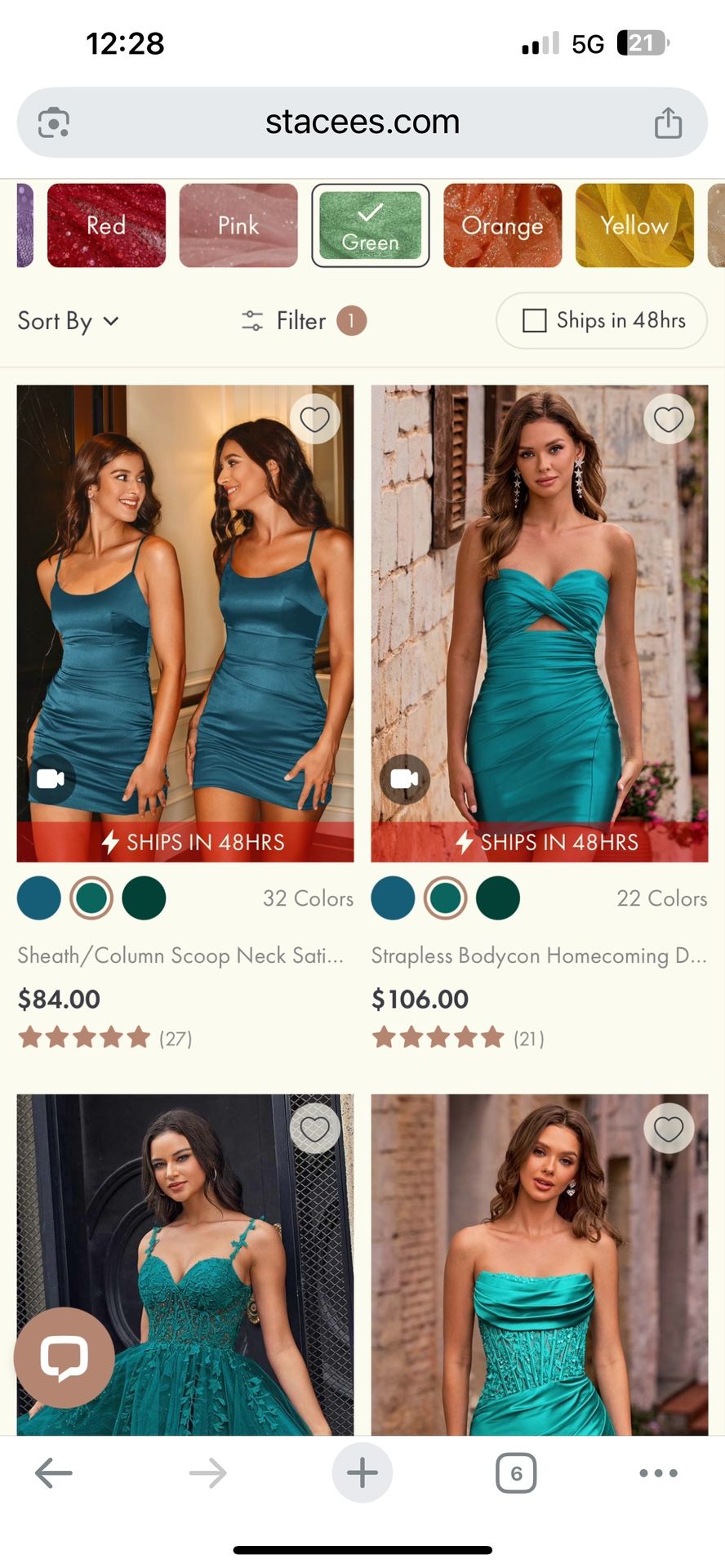 Stacees Brand New Teal hoco Dress