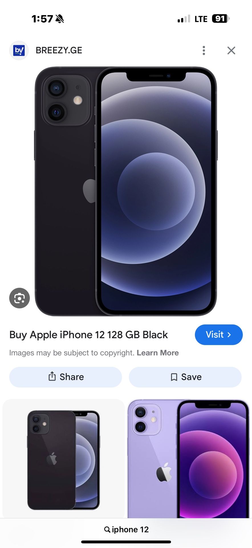 iPhone 12
