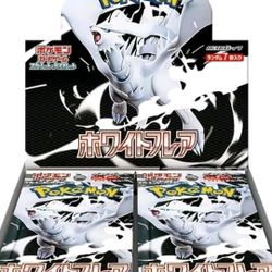 Black Bolt And White Flare Booster Box 