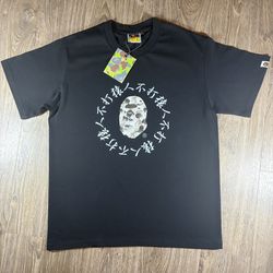 Bape T-Shirt