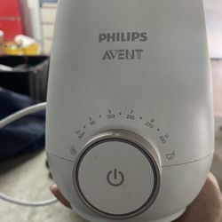 philips avent bottle warmer