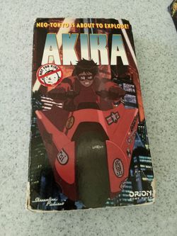 AKIRA