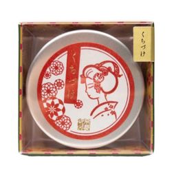 Maiko-San Hatsukoi First Love Rub-On Perfume