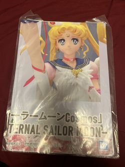 Sailor moon Poster (NEW)