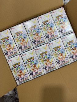 Pokemon TCG Chinese Terastal Gathering Booster Box