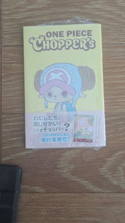 One Piece exclusive vol 1 - Magazine & Card