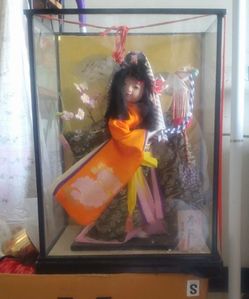 Traditional Japanese Doll 