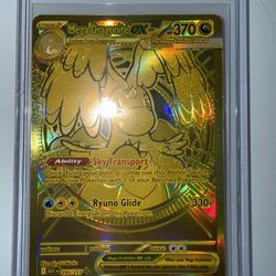 Mega Dragonite Ex 295/217 GOLD HYPER RARE POKEMON ASCENDED HEROES