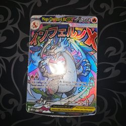 Pokémon TCG Mega Charizard X ex 023 & Oricorio ex 024 UPC Promo Cards