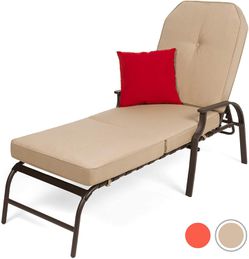 Adjustable Chaise Lounge Chair Furniture with UV-Resistant Cushion, Beige