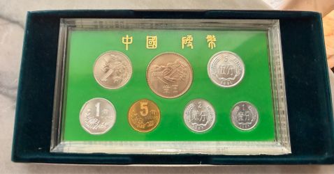 1981 People's Bank of China Mint Proof Coin Set