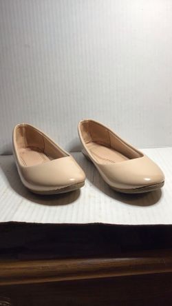 Link Size 1 For Kids Beige
