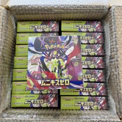 Pokemon TCG - Mega Munikis Nihil Zero M3