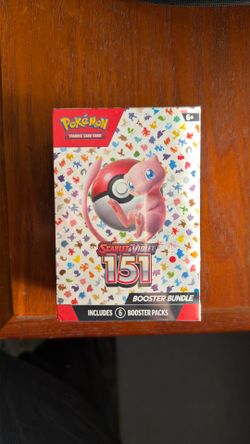 151 bundle