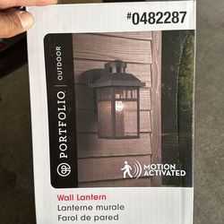 Exterior Wall Lantern