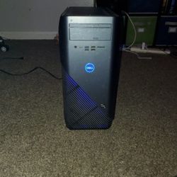Dell Inspiron (Desktop Computer)