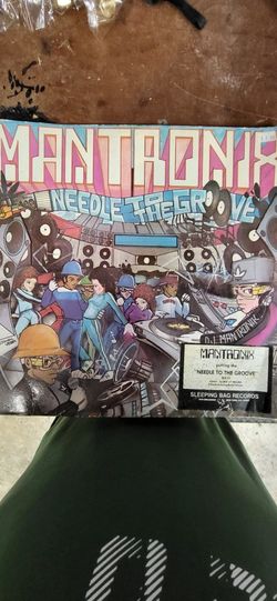 1985 12in Mantronix album classic