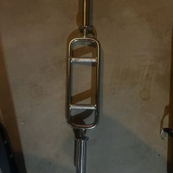 tricep bar