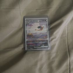 Pokemon Card For Sale Charizard ex151 JP