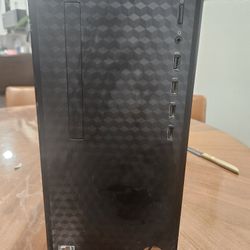 Fast HP Ryzen 3 5300G PC - 8GB / 256GB SSD - Windows 11 - $150
(Includes price to attract serious buyers quickly)