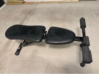 Weight bench