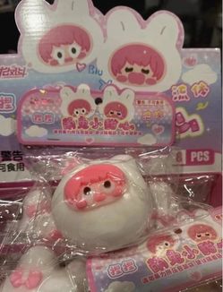 Smusher Pink Bunny