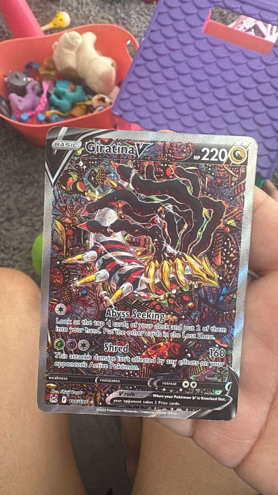 Pokemon Cards -No Trades