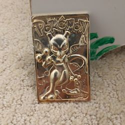 YouTube Nintendo Trophy 