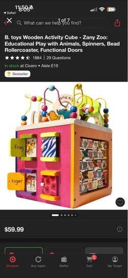 B. toys Wooden Activity Cube - Zany Zoo Educational Play