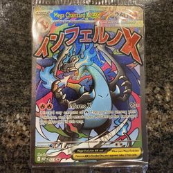 Mega Charizard X UPC Promos Sealed Pokemon Mega Charizard ex & Oricorio ex MEP23 & MEP24