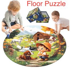 Round Floor Puzzle 70pcs 