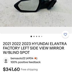 Hyundai Side Mirror With Blind Spot 