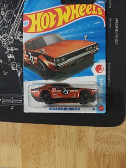 Nissan skyline 200 GT-R