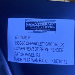 Brand New Never Used 1(contact info removed) Left And Right Front Fender