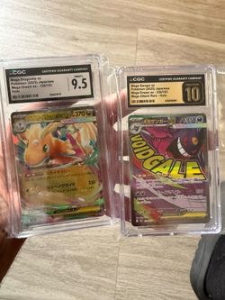 For sale or Trade