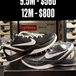 Nike Kobe 6 Protro Mambacita Sweet 16